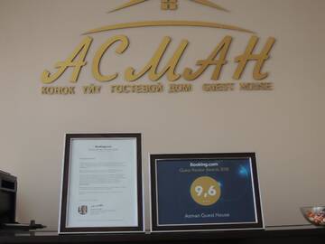 Фотографии Гостевой дом Asman Guest House г. Ош (Киргизия) №2 Фото Гостевой дом Asman Guest House г. Ош 2